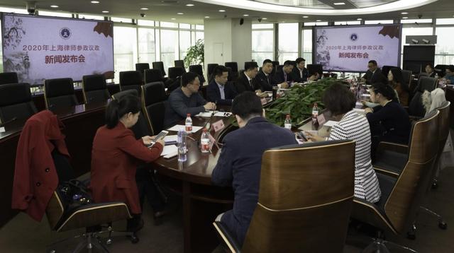 關(guān)注丨上海律師界人大代表、政協(xié)委員諫言獻(xiàn)策...
