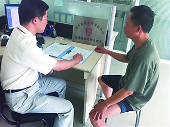 律師事務(wù)所代理受理群眾法律援助申請(qǐng)
